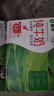 蒙牛全脂纯牛奶250ml*16盒 牛奶年货礼盒 电商定制 实拍图