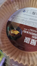 述屋说空气炸锅专用纸盘一次性烤箱专用纸锡纸盘烧烤烘培硅油纸110只 实拍图