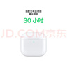 Apple/苹果 AirPods 4 搭配USB-C充电盒 苹果耳机 蓝牙耳机 适用iPhone/iPad/Mac 四代 实拍图