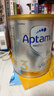 爱他美（Aptamil）白金澳洲版 幼儿配方奶粉 3段(12-36个月) 900g 澳洲白金 实拍图