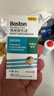 博视顿博士伦 先进RGP硬性隐形眼镜润滑液10ml*2 角膜接触镜OK镜 实拍图