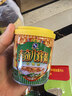 咪咪 正宗马来西亚风味 蟹味粒 (20g*45包) 900g袋装膨化食品零食礼包 实拍图