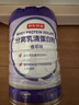 京东京造分离乳清蛋白粉600g*2罐 超99%分离乳清成人增强免疫力礼盒 实拍图