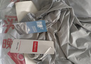 班尼路（Baleno）防晒衣男女款夏季UPF50+轻薄冰丝透气速干连帽外套通勤长袖夹克 实拍图