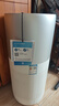 飞利浦（PHILIPS）空气净化器滤网滤芯官方正品FY3140/00 适用飞利浦空气净化器AC3058/AC3036/KJ450F-C15【配件】 实拍图