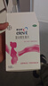 【原研进口】拜耳爱乐维叶酸 复合维生素100片 补充钙铁锌维生素c 孕妇叶酸备孕片女性艾乐维 怀孕前中后期 实拍图