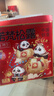 诺梵松露巧克力礼盒 500g520礼物送女友生日礼物礼盒休闲零食喜糖 实拍图