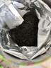 贡苑小叶苦丁茶250g 特级2026新茶嫩芽四川峨眉山明前头采茶叶 实拍图