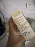 爷爷的农场婴幼儿胚芽米速食粥100g*3宝宝营养辅食儿童早餐冲冲粥6-12个月 实拍图