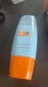 Mistine蜜丝婷防晒霜小黄帽面部水感养肤防紫外线60mlspf50+520礼物 实拍图