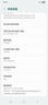 三星Samsung Galaxy S24 Ultra AI手机 第三代骁龙8 游戏手机 2亿像素 拍照手机 12GB+256GB 钛灰 实拍图