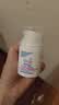 施巴（Sebamed）婴童保湿面霜50ml新生儿春夏换季保湿润肤乳霜儿童擦脸霜德国进口 实拍图
