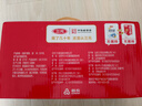 三元纯牛奶250ml*24盒北京限定（原特品） 整箱送礼 新老包装随机发货 实拍图