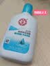 大宝SOD蜜清爽保湿凝露100ml擦脸油补水保湿乳液面霜面部护肤品 实拍图