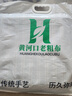 黄河口老粗布床单 A类粗布床单纯棉 手工全棉加厚被单 纯棉床单老粗布床单单件 小格子复古灰 250X250cm适合1.8/2.0米床 实拍图