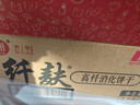 思朗纤麸高纤消化饼干2.5kg整箱量贩装饱腹代餐粗粮杂粮零食立小包装 实拍图