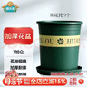 德沃多加仑盆7号含花托园艺绿植盆栽种植盆种菜盆花卉多肉塑料阳台花盆 实拍图
