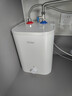 海尔国家补贴8升小厨宝电热水器EC8FA 一级能效京东自营2200W速热大水量家用厨房台下小型储水式热水宝 实拍图