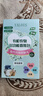 YALOIS樟脑丸衣柜香薰包防潮防霉除臭除螨驱虫防蛀除湿干燥剂48袋/盒 实拍图