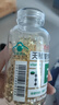 养生堂天然维生素VE200粒软胶囊补充ve 美容祛黄褐斑高含量维e植物复配 实拍图