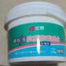立邦补墙膏墙面修复防霉抗菌墙面修补膏堵洞腻子膏白色2.5kg 实拍图