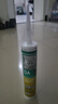 瓦克（WACKER）DA防霉玻璃胶厨卫专用密封胶防水美容胶中性马桶封边胶 透明1支 实拍图