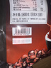 西贡越南三合一速溶炭烧咖啡1800g(18gx100条) 实拍图