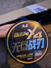 光威路亚竿套装双稍鱼竿打黑翘嘴纺车碳素枪柄杆水滴轮抛竿海竿 枪柄2.1米双稍+水滴轮左+铂金套 实拍图