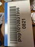 美天莱适配usmile电动牙刷头Y1 Y1S Y10 P10 P20pro P1 P3 P4 U1 U4笑容加替换通用 4支 褪色提示｜灰色专业款（单管独立包装） 实拍图