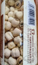 燕之坊广昌白玉贡莲子250g新鲜去皮带芯干货百合莲子芯银耳羹无熏硫 实拍图