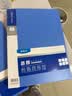 晨光（M&G）【好评20万+】A4/40页资料册 文件夹插页袋文件收纳册学生试卷收纳袋奖状乐谱收集册 ADM929CHB 实拍图