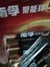 南孚5号电池12粒 五号碱性 聚能环5代 适用燃气表/耳温枪/血糖仪/鼠标/遥控器/血压计/挂钟/智能锁等 实拍图