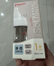 贝亲（Pigeon）玻璃奶瓶160mlS码+PPSU奶瓶240mlM码 1-6个月奶瓶套装 实拍图