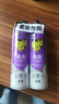 雷达（Raid）杀虫剂喷雾550ml*2瓶无香型家用室内杀虫气雾剂 蟑螂药 灭蟑螂 实拍图