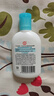 大宝SOD清爽保湿凝露100ml*2乳液面霜擦脸油补水面部护肤品 实拍图