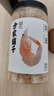 方家铺子六星淡干虾皮200g 海米干 虾米不咸可打粉紫菜蛋花汤配料海产干货 实拍图