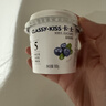 卡士（CLASSY.KISS）【全程冷链】满满牛油果风味发酵乳100g*18杯低温酸奶风味发酵乳 实拍图