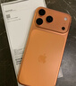 Apple/苹果 iPhone 17 Pro Max 512GB 星宇橙色 支持移动联通电信5G 双卡双待手机 实拍图