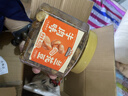 三只松鼠牛肉味兰花豆435g/罐 蚕豆坚果炒货办公室干果休闲零食小吃 实拍图