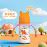 贝亲（Pigeon）迪士尼疯狂动物城PPSU双把手彩绘奶瓶240mL M号 3月+ 都市尼克 实拍图