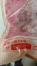 鲜京采澳洲精选原切羊肋排（偏瘦）净重 2斤/袋 草饲羊肉 京东自有品牌 实拍图