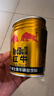 红牛（RedBull）维生素牛磺酸饮料 250ml*6罐/组 功能饮料 保健食品 实拍图