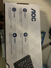 AOC KM402无线键盘鼠标套装 键鼠套装 防溅洒设计 商务办公家用键盘 笔记本台式电脑通用 黑色  实拍图