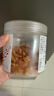 赶海弟 六星金钩海米150g/罐 虾米虾干 小虾仁干虾皮 火锅食材 南北干货 实拍图