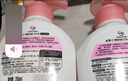 威露士清可新抑菌洗手液樱花525ml*3+525ml*3补充装大瓶抑菌消毒替换装 实拍图