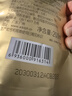 阿道夫玻尿酸发膜200ml 注水强韧护发素 改善干枯毛躁 实拍图