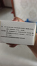 伊可新维生素AD滴剂（胶囊型）50粒0-1岁2盒装婴儿ad 新生儿ad维生素ad滴剂ad伊可新ad0-6个月7-12月1岁以内 实拍图
