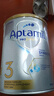 爱他美（Aptamil）【海外官方店】白金澳洲版 婴幼儿配方奶粉 新西兰原装进口 900g 3段(12-36个月) 实拍图