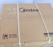 美的（Midea）小西梅电热水器嘟嘟版Q5S 60L 亲肤活水 瞬热洗 富锶健康浴 3200W速热 家用储水式国家补贴15% 实拍图