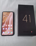 中兴（ZTE）天机AXON41 A41  国家补贴 高通骁龙870 66W闪充 8GB+256GB墨影 5G全网通拍照手机 单系统 实拍图